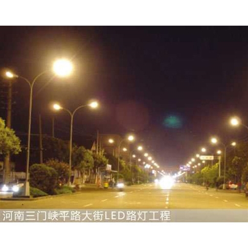 河南三门峡平路大街LED路灯工程